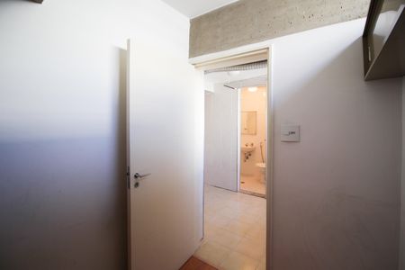 Apartamento para alugar com 82m², 2 quartos e 1 vaga Apartamento para alugar com 82m², 2 quartos e 1 vagaQuarto de Serviço