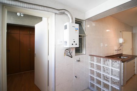 Apartamento para alugar com 82m², 2 quartos e 1 vaga Apartamento para alugar com 82m², 2 quartos e 1 vagaÁrea de Serviço