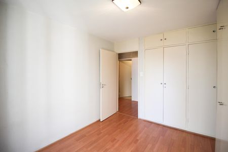 Apartamento para alugar com 82m², 2 quartos e 1 vaga Apartamento para alugar com 82m², 2 quartos e 1 vagaQuarto 1