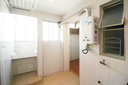 Apartamento para alugar com 82m², 2 quartos e 1 vaga Apartamento para alugar com 82m², 2 quartos e 1 vagaÁrea de Serviço