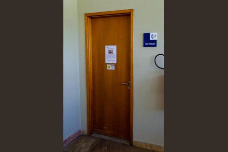 Apartamento à venda com 86m², 2 quartos e 1 vagaÁrea comum