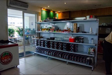 Apartamento à venda com 86m², 2 quartos e 1 vagaÁrea comum