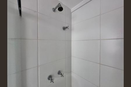 Apartamento à venda com 86m², 2 quartos e 1 vagaBanheiro Social