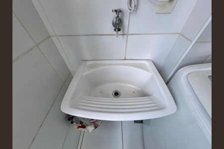 Apartamento à venda com 86m², 2 quartos e 1 vagaCozinha e Área de Serviço