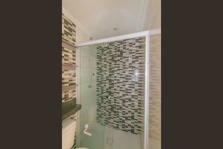 Apartamento para alugar com 50m², 2 quartos e 1 vagaBanheiro