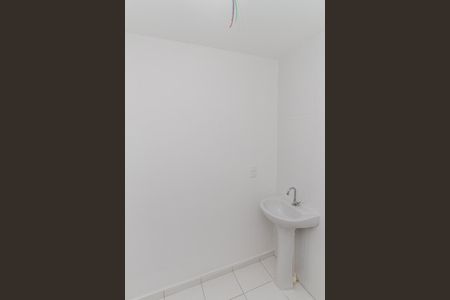 Apartamento à venda com 48m², 1 quarto e 1 vagaBanheiro da Suíte