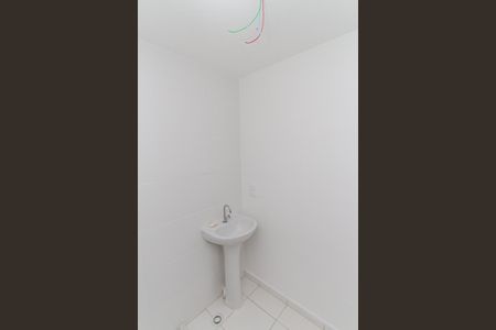 Apartamento à venda com 48m², 1 quarto e 1 vagaBanheiro