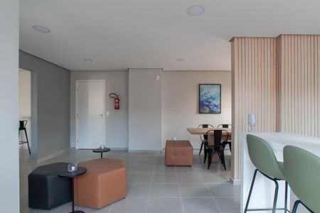 Apartamento à venda com 48m², 1 quarto e 1 vagaÁrea gourmet