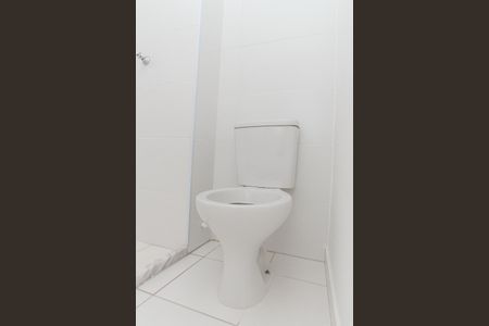 Apartamento à venda com 48m², 1 quarto e 1 vagaBanheiro da Suíte