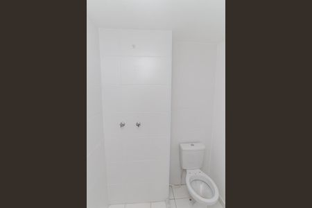 Apartamento à venda com 48m², 1 quarto e 1 vagaBanheiro da Suíte