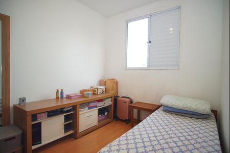 Apartamento à venda com 49m², 2 quartos e 1 vagaQuarto 2