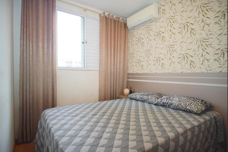 Apartamento à venda com 49m², 2 quartos e 1 vagaQuarto 1