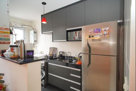 Apartamento à venda com 49m², 2 quartos e 1 vagaCozinha