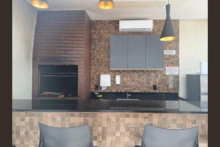 Apartamento à venda com 49m², 2 quartos e 1 vagaÁrea Comum - Churrasqueira