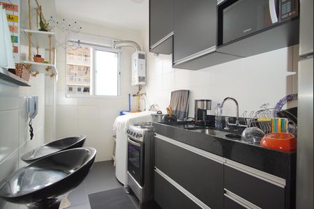 Apartamento à venda com 49m², 2 quartos e 1 vagaCozinha