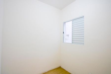 Apartamento para alugar com 88m², 3 quartos e 2 vagas Apartamento para alugar com 88m², 3 quartos e 2 vagasQuarto 2