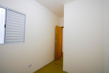Apartamento para alugar com 88m², 3 quartos e 2 vagas Apartamento para alugar com 88m², 3 quartos e 2 vagasQuarto 2