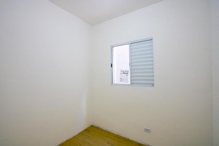 Apartamento para alugar com 88m², 3 quartos e 2 vagas Apartamento para alugar com 88m², 3 quartos e 2 vagasQuarto 3