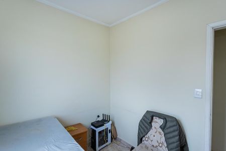 Casa à venda com 98m², 4 quartos e 2 vagasQuarto 2
