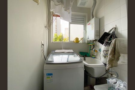 Apartamento à venda com 84m², 3 quartos e 2 vagasLavanderia