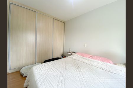 Apartamento à venda com 84m², 3 quartos e 2 vagasSuíte