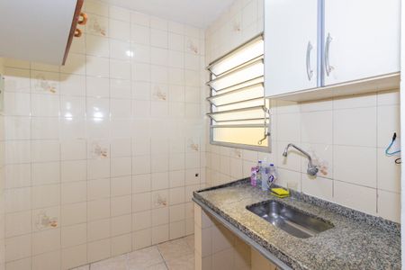 Casa para alugar com 30m², 1 quarto e sem vaga Casa para alugar com 30m², 1 quarto e sem vagaCozinha