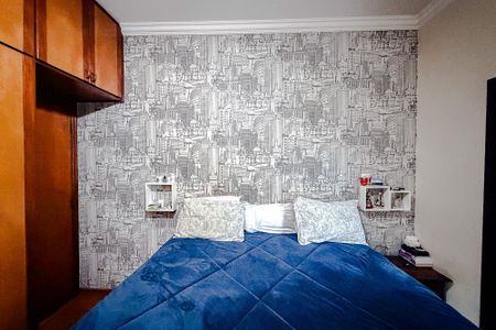 Apartamento à venda com 124m², 3 quartos e 2 vagasQuarto 3 - Suíte