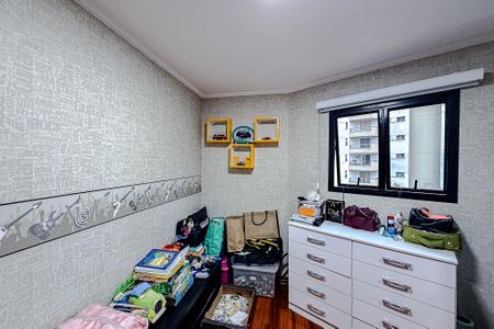 Apartamento à venda com 124m², 3 quartos e 2 vagasQuarto 1
