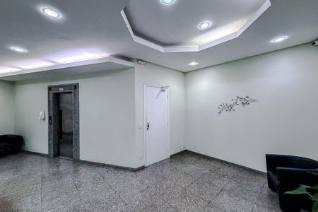 Apartamento à venda com 124m², 3 quartos e 2 vagasÁrea comum