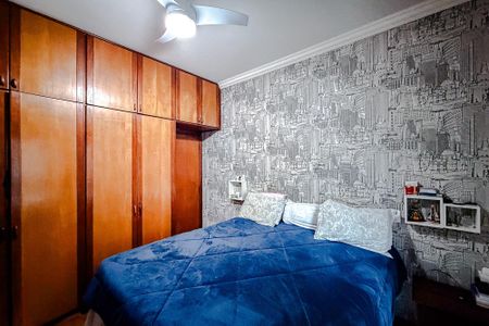 Apartamento à venda com 124m², 3 quartos e 2 vagasQuarto 3 - Suíte