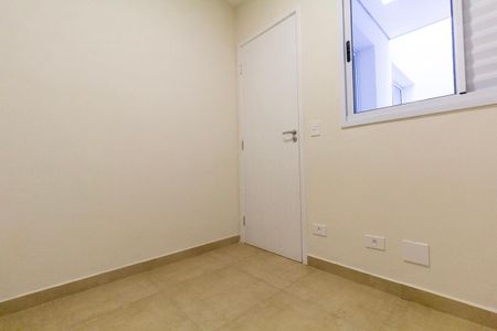 Apartamento à venda com 32m², 2 quartos e 1 vaga Apartamento à venda com 32m², 2 quartos e 1 vagaQuarto 2