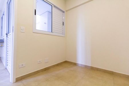 Apartamento à venda com 32m², 2 quartos e 1 vaga Apartamento à venda com 32m², 2 quartos e 1 vagaQuarto 2