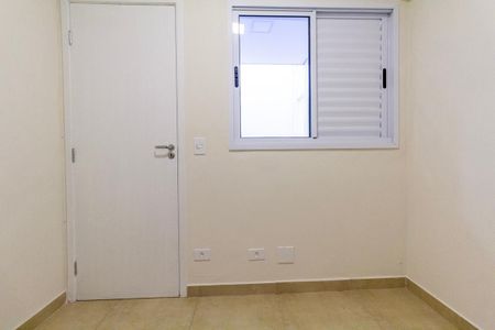 Apartamento à venda com 32m², 2 quartos e 1 vaga Apartamento à venda com 32m², 2 quartos e 1 vagaQuarto 2