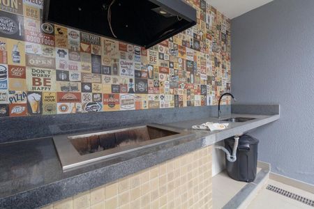 Apartamento à venda com 32m², 2 quartos e 1 vaga Apartamento à venda com 32m², 2 quartos e 1 vagaÁrea comum - Churrasqueira