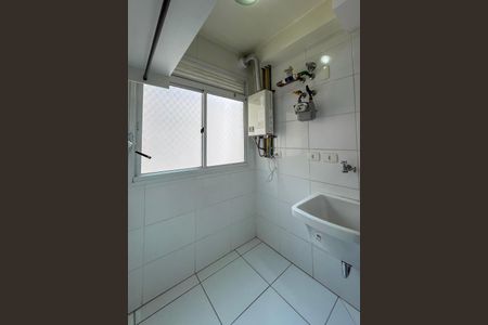 Apartamento para alugar com 47m², 2 quartos e 1 vagaÁrea de Serviço