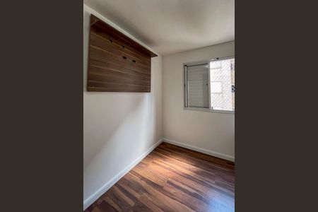 Apartamento para alugar com 47m², 2 quartos e 1 vagaQuarto 2