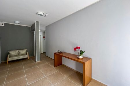 Apartamento para alugar com 47m², 2 quartos e 1 vagaHall social