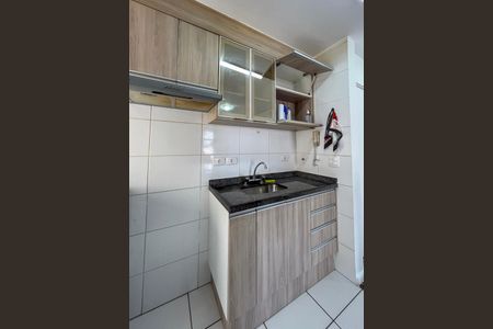 Apartamento para alugar com 47m², 2 quartos e 1 vagaCozinha