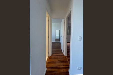 Apartamento para alugar com 47m², 2 quartos e 1 vagaCorredor