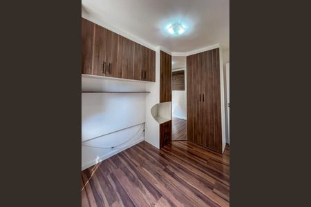 Apartamento para alugar com 47m², 2 quartos e 1 vagaQuarto 2