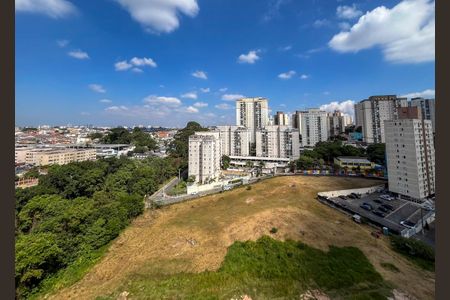 Apartamento para alugar com 47m², 2 quartos e 1 vagaVista da Sacada