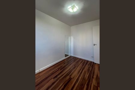 Apartamento para alugar com 47m², 2 quartos e 1 vagaQuarto 1