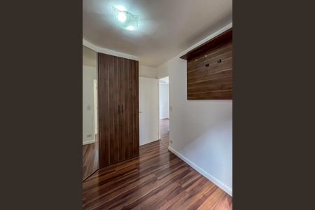 Apartamento para alugar com 47m², 2 quartos e 1 vagaQuarto 2