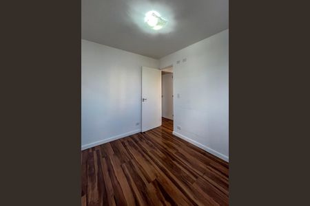 Apartamento para alugar com 47m², 2 quartos e 1 vagaQuarto 1