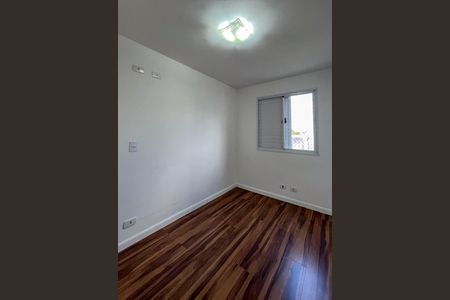 Apartamento para alugar com 47m², 2 quartos e 1 vagaQuarto 1