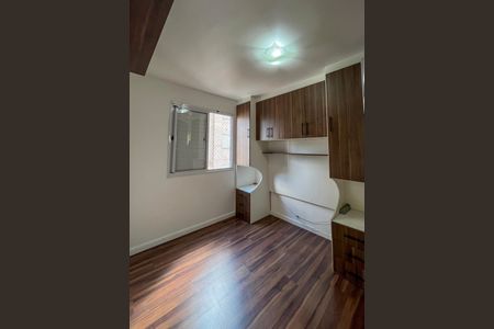 Apartamento para alugar com 47m², 2 quartos e 1 vagaQuarto 2