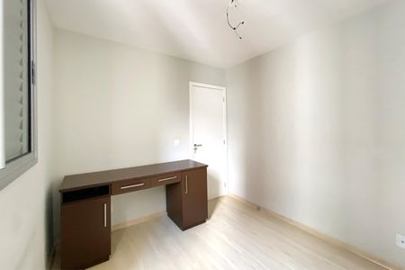 Apartamento para alugar com 70m², 2 quartos e 2 vagasQuarto 2