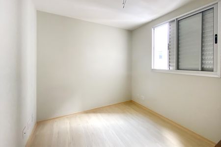 Apartamento para alugar com 70m², 2 quartos e 2 vagasQuarto 2