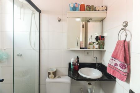 Casa de condomínio à venda com 55m², 2 quartos e 1 vagaBanheiro Suíte 2 