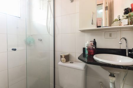 Casa de condomínio à venda com 55m², 2 quartos e 1 vagaBanheiro Suíte 2 
